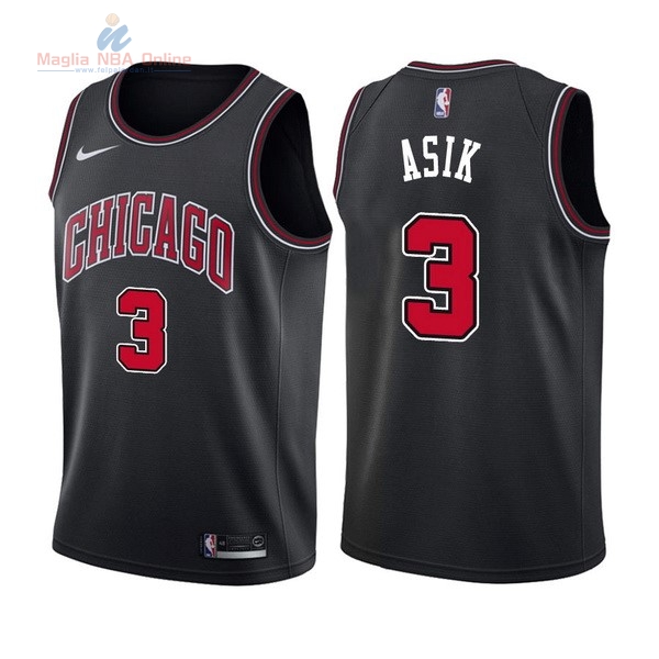 Acquista Maglia NBA Nike Chicago Bulls #3 Dwyane Wade Nero Statement