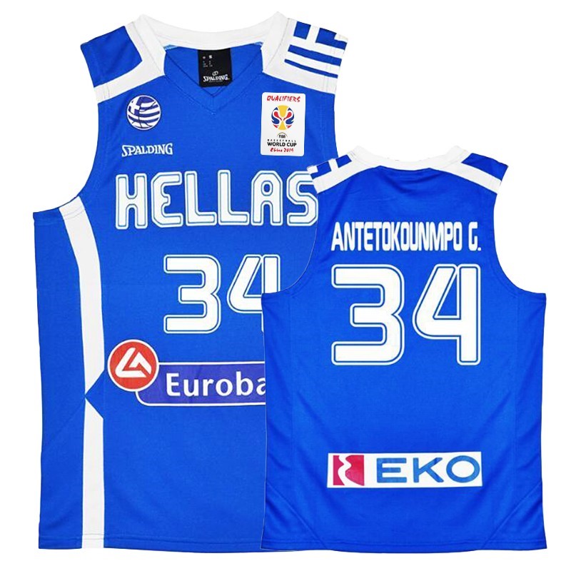 Coppa Mondo Basket FIBA 2019 Greece #34 Giannis Antetokounmpo Blu Acquista