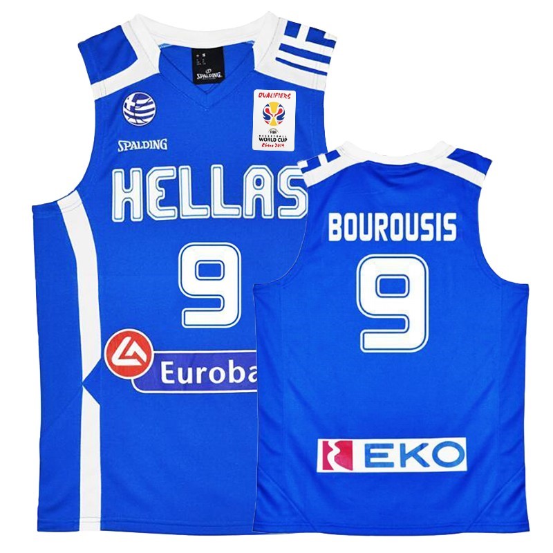 Coppa Mondo Basket FIBA 2019 Greece #9 Ioannis Bourousis Blu Acquista