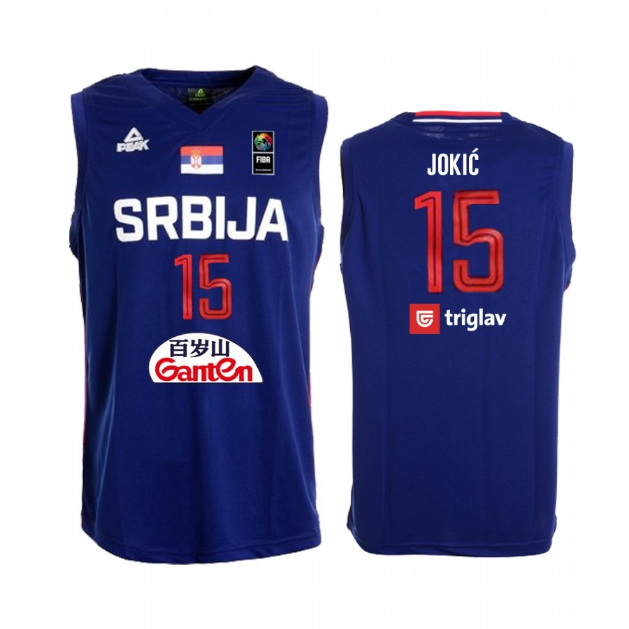 Coppa Mondo Basket FIBA 2019 Serbia #15 Nikola Jokic Blu Acquista