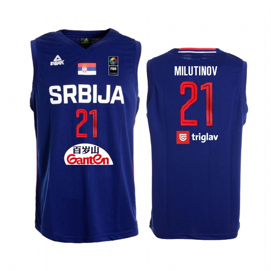 Coppa Mondo Basket FIBA 2019 Serbia #21 Nikola Milutinov Blu Acquista