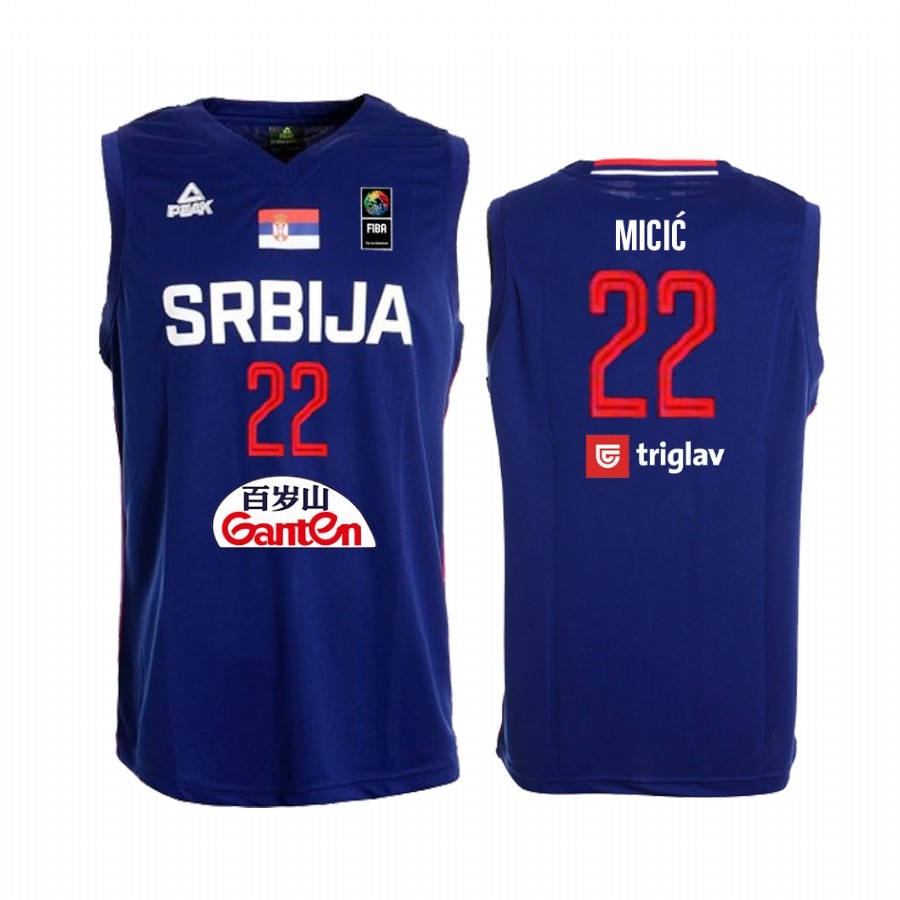 Coppa Mondo Basket FIBA 2019 Serbia #22 Vasilije Micic Blu Acquista