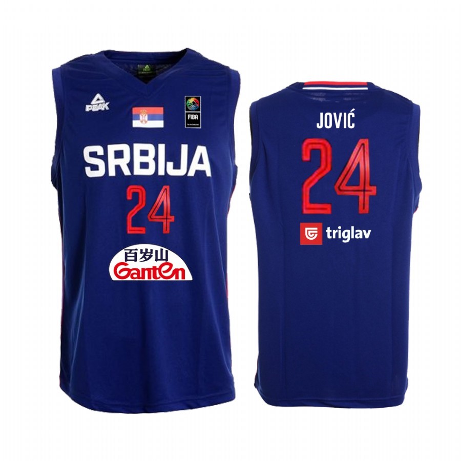 Coppa Mondo Basket FIBA 2019 Serbia #24 Stefan Jovic Blu Acquista