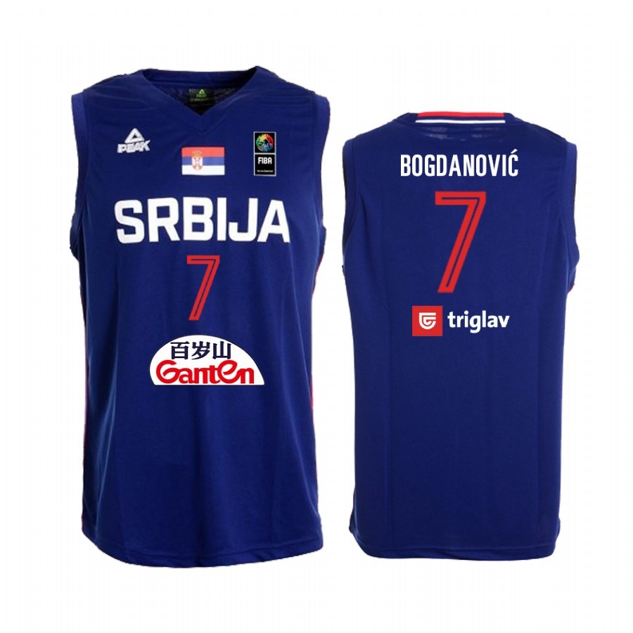 Coppa Mondo Basket FIBA 2019 Serbia #7 Bogdan Bogdanovic Blu Acquista