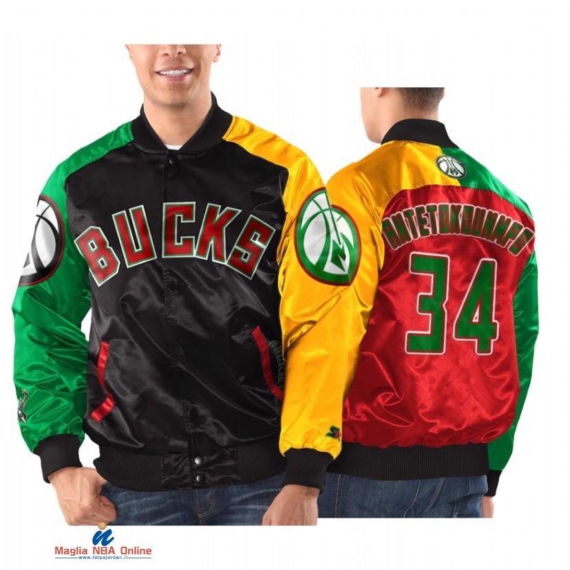 Giacca NBA Milwaukee Bucks NO.34 Giannis Antetokounmpo Rosso Giallo 2021