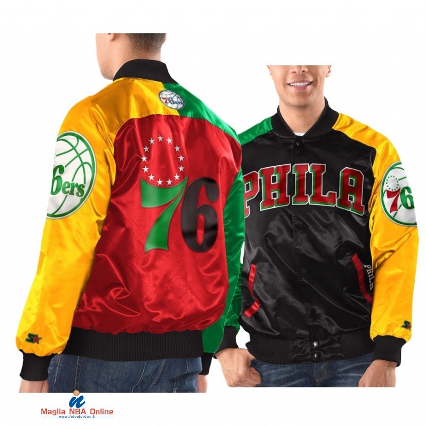 Giacca NBA Philadelphia 76ers Rosso Giallo 2021